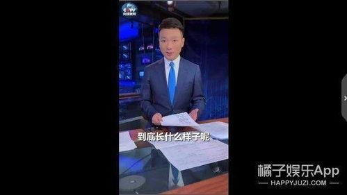 最新返场爆料新闻联播回放,揭秘幕后故事与精彩瞬间